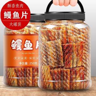 F~Ƭ500g~ɿ~ƬЋDrʳСeʳƷʳ