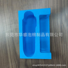 �h�����r�SEVA���d���r������o늃��Ѓȉ|EVA��̛_�����й�����