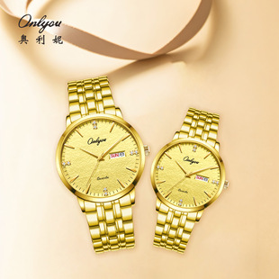 ONLYOU�W�����¿��ˮҹ����r��ʿŮʿ�n�泱���p�՚vʯӢ���