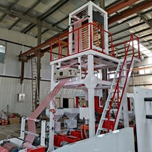 厂家生产假三层ABA塑料薄膜吹膜机 双层共挤彩条吹膜机器设备