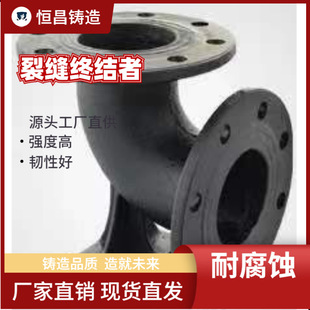 Special for Ductile Iron Pipes Fire Hydrant Fire Hydrant Above Ground Outdoor Fire Hydrant