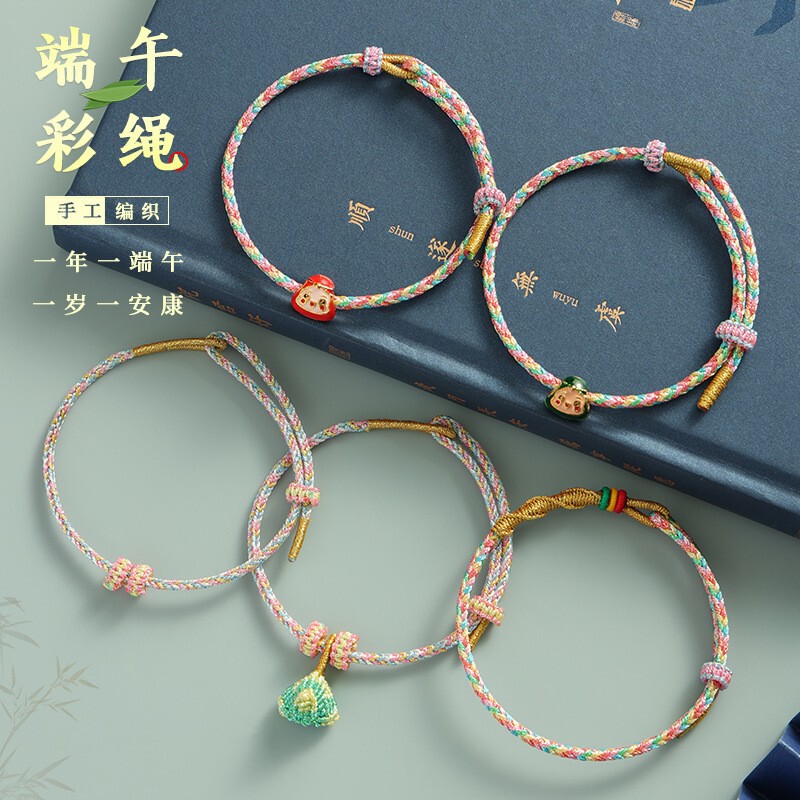Dragon Boat Festival Colorful Rope Bracelet Children's Baby Magic Color Zongzi Hand Rope Hand-woven May Festival Colorful Rope Dragon Boat Festival Colorful Rope Bracelet Children's Baby Magic Color Zongzi Hand Rope Hand-woven May Festival Colorful Rope