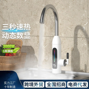 ���Q���ښW��늟�ˮ���^���ټӟἴ��ʽ�N���ԁ�ˮ늟�ˮ�����l