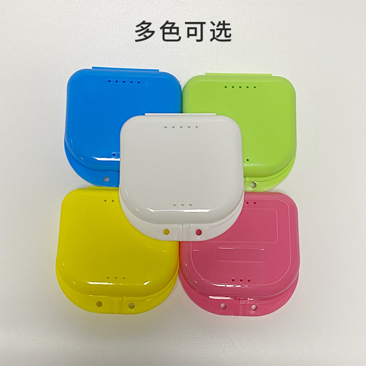 牙托盒主图2.jpg