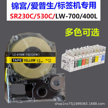 �m���\�mSR230CH�������˺��Cɫ��LW400/600P���NTC860K�˺��N��