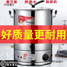 늟��ˮͰ����һ�w�_ˮͰ��ˮ���������側��������͟�ˮ��̫��