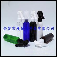 150ml����С����ƿ�ƾ�����șҺ���Fƿˬ�wˮƿ��¶ˮ����ƿ