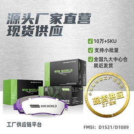 减震系统;汽车传感器;空气滤清器