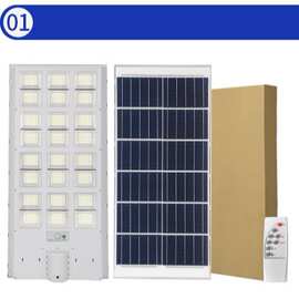 厂家塑料工程款红外感应60-120W户外大功率一体化太阳能路灯6MX20