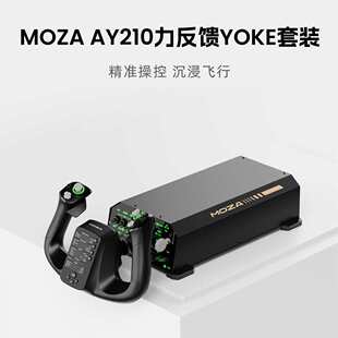 MOZA������YOKE AY210�u�U ������dcs ģ�M�w��2024 xplane