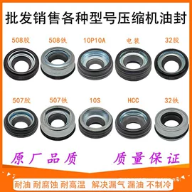 家具五金;螺钉;铆钉