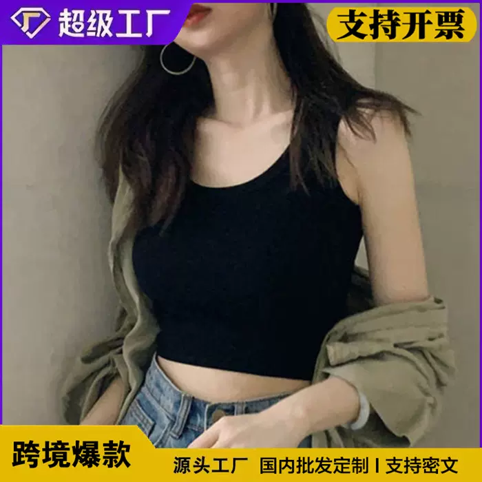 跨境外贸2026新款吊带内搭打底无袖吊带上衣女外穿紧身露脐小背心