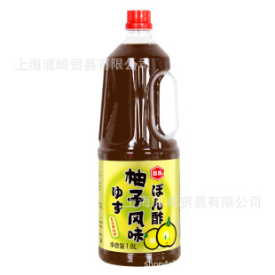 ��ʽ���Ӵ׸������Ӵ�1.8L�ձ��Lζ�{ζ֭���ӿ����ϲ�����ɳ��