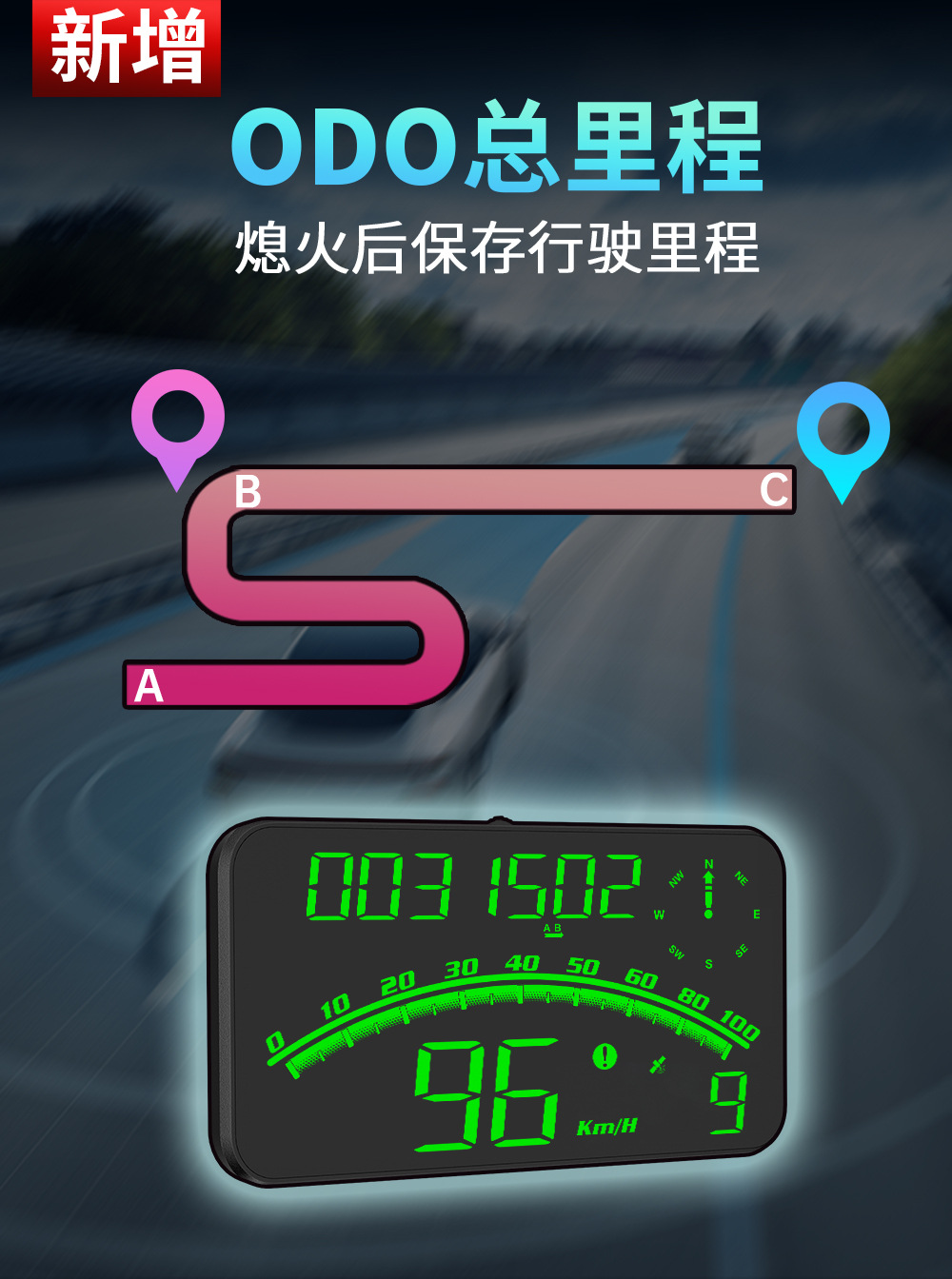 G10 universal car HUD head-up display with Beidou GPS, total mileage, and over-speed alarm