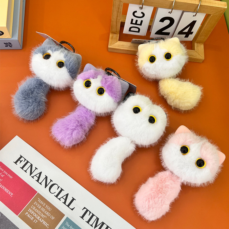 Musical Cat with Retractable Tail, Meowing Plush Cat Doll, Creative Bag Pendant, Keychain Toy Musical Cat with Retractable Tail, Meowing Plush Cat Doll, Creative Bag Pendant, Keychain Toy