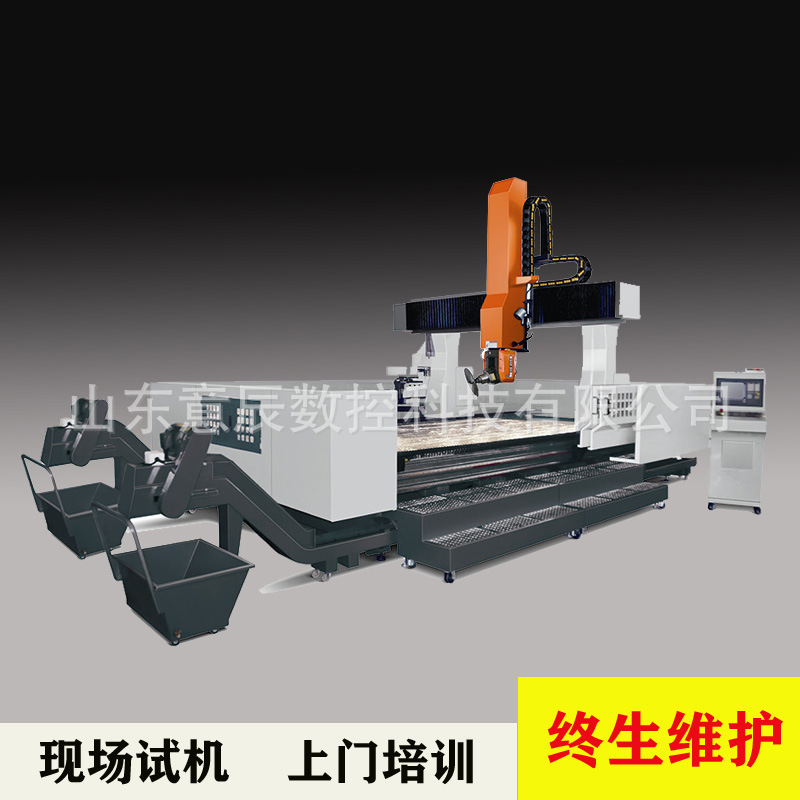 山东意辰数控重型钻铣床厂家数控平面高速钻床传动轴套钻孔设备