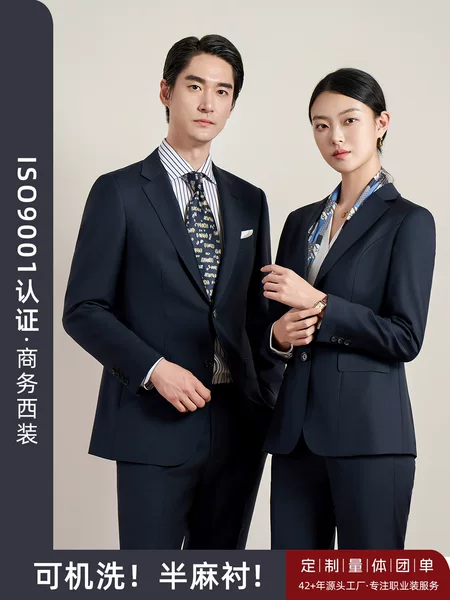 70 Wool Half Linen Lining Groom Suit Business Casual Professional Formal Wear Wedding Custom Men's Suit Jacket