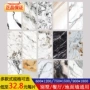 广东平方定制制造瓷砖