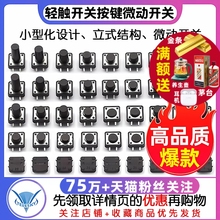 p|_PI΢_PСoo4__ֱʽСС12*12