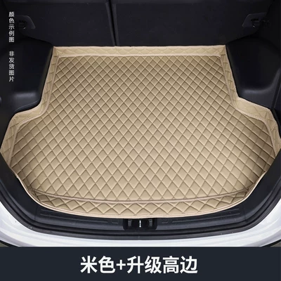 Trunk Mat — Audi Q3 trunk mat - beige-rice-noodles-high-sided-thickened-version-audi-q3-19-25-models-upper-layer