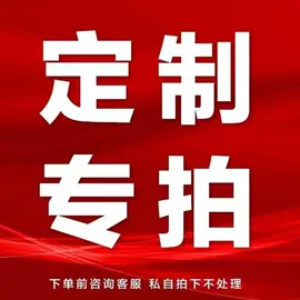 一次性洗沐漱;一次性牙刷;一次性梳子