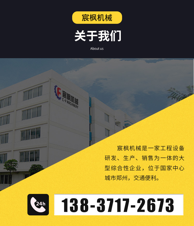 详情_11.jpg