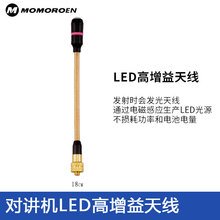 ���h���v�C�쾀��̨������܇�d���W�l���쾀����SMA��BNC����ӿ�