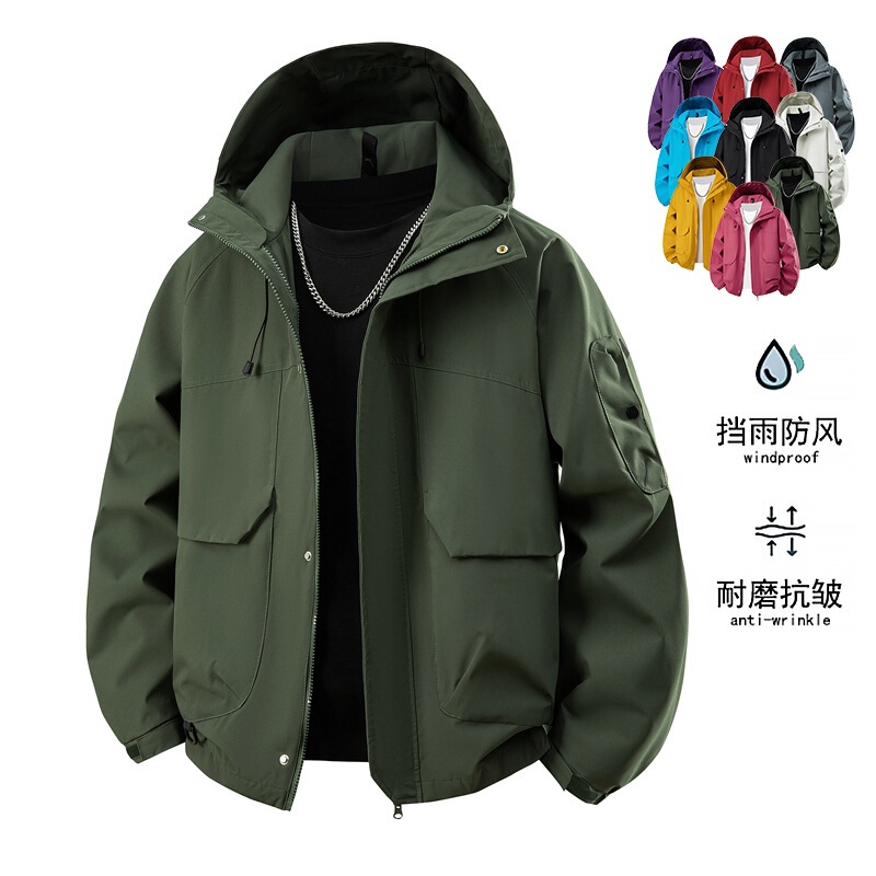 26 Spring New Cross-Border Men's Trendy Windbreaker Jacket Casual Outdoor Couple Workwear Jacket for Men 26 Spring New Cross-Border Men's Trendy Windbreaker Jacket Casual Outdoor Couple Workwear Jacket for Men