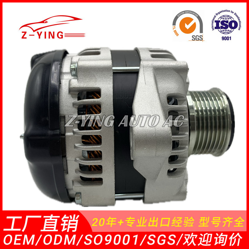 Suitable for Toyota Pickup Hilux Generator 27060-0L200