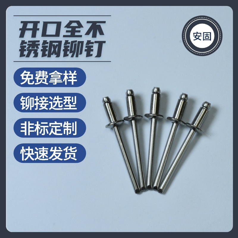 304ȫ�����í�� �ֻ�12618.4Բͷ��оí�� ��ͷ��í�������ͳ�о