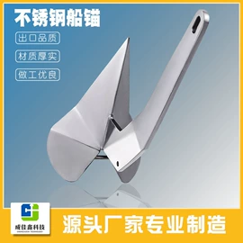 游船配件;转子泵;船发动机配件