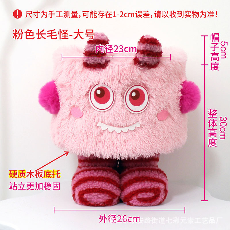 분홍색 긴 머리-[큰 발]