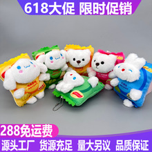 �W�t�ɐ���С���ë�q��߹��Е��������耳�ץ�����ޙC��ż���l