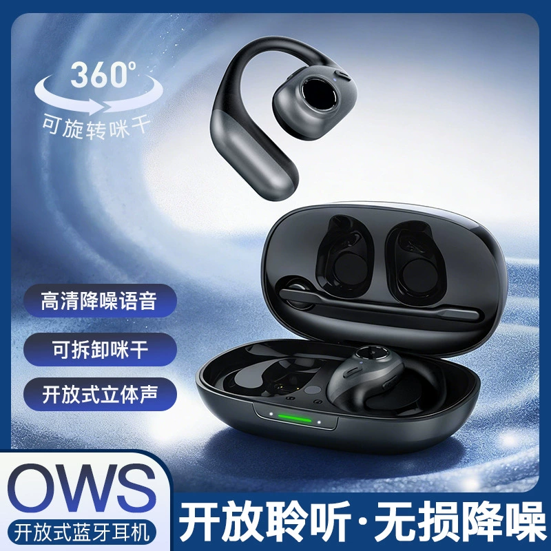 Гарнитура для колл-центра, бизнес-гарнитура Bluetooth, телефонная гарнитура Bluetooth для колл-центра, гарнитура OWS Bluetooth, наушники-гарнитура