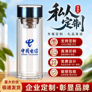 �S���p�Ӳ���������logoӡ�D�������_�I�������հ��ֶYƷ�V�汭��