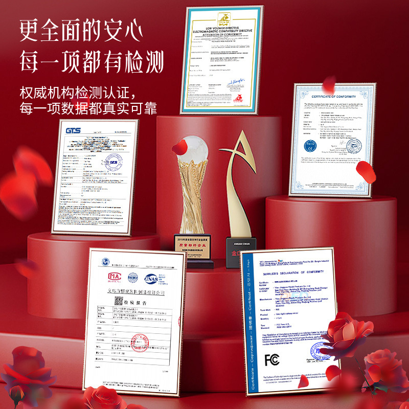 厂家直销美妆镜玫瑰礼盒包装三色温520礼物情人节送礼智能化妆镜|undefined