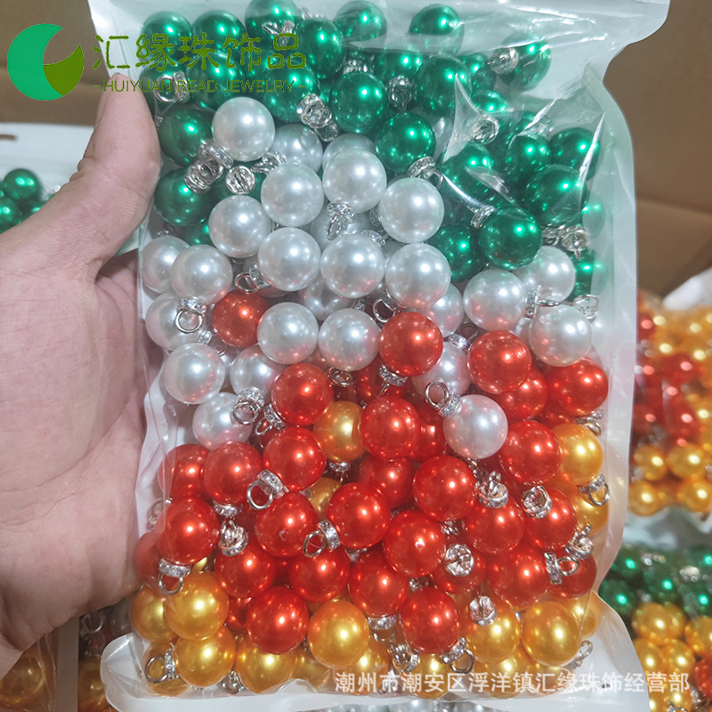 吊钻仿珍珠1.jpg