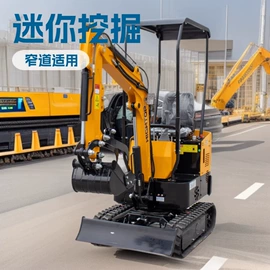 挖掘机械;割草机;装载机械