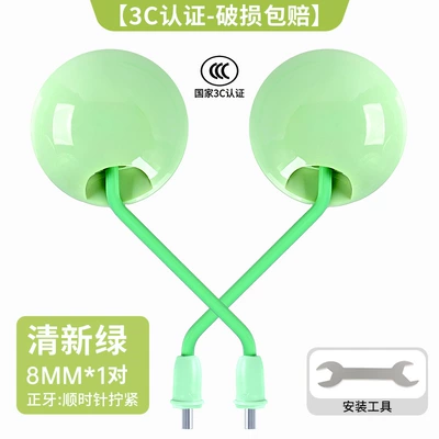 Reversing Mirror – Other Electric Vehicle Accessories - light-green-new-national-standard-3c-certification-high-definition-imaging-one-pair