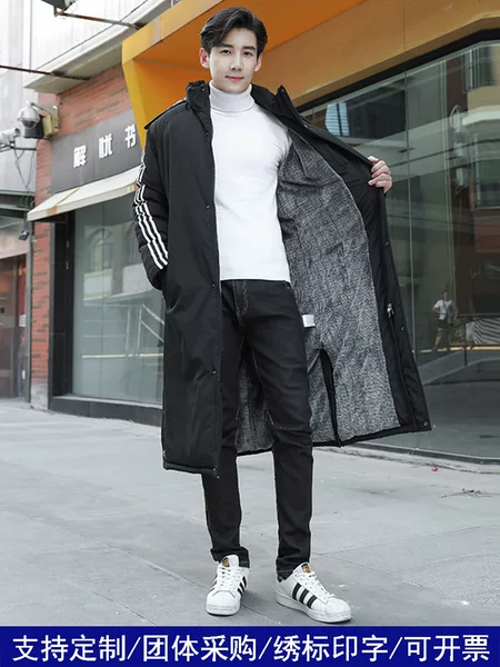 Customized thickened team uniforms, sports cotton coats for men and women, long over-the-knee sports student winter training down cotton coats