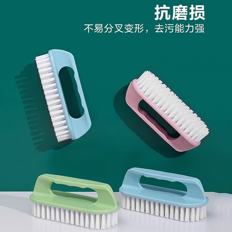 プラスチック硬毛小さなブラシ洗濯ブラシ家庭用多機能家事クリーニングブラシ衣類ブラシボードブラシ靴ブラシ衣類ブラシ|undefined