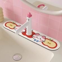 ��ͨ�ɐ��O����ˮ�|�������rˮ�|�N��ϴ��̨ˮ���^��ˮ�l�״���