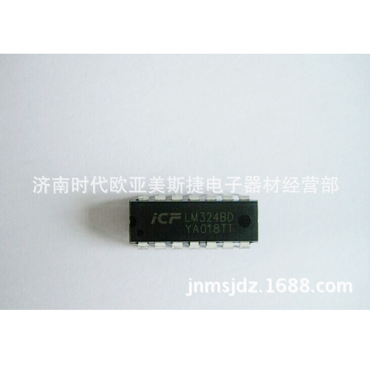 电动车充电器集成电路ICF LM324BD  四运算放大器DIP-16 大量现货