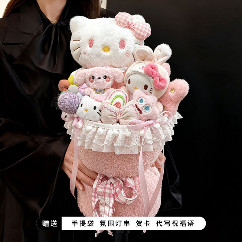 Día de San Valentín, muñecas de dibujos animados, muñecas de regalo, muñecas creativas, muñecas de regalo de cumpleaños para chicas.