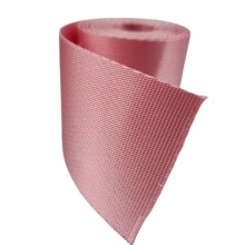 1.0�����ƽ�Ʒ�����֯��5���׿��ۺ�ɫ����3.8CM��2.5���ֿ��ֻ�