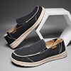 New summer breathable Loafers