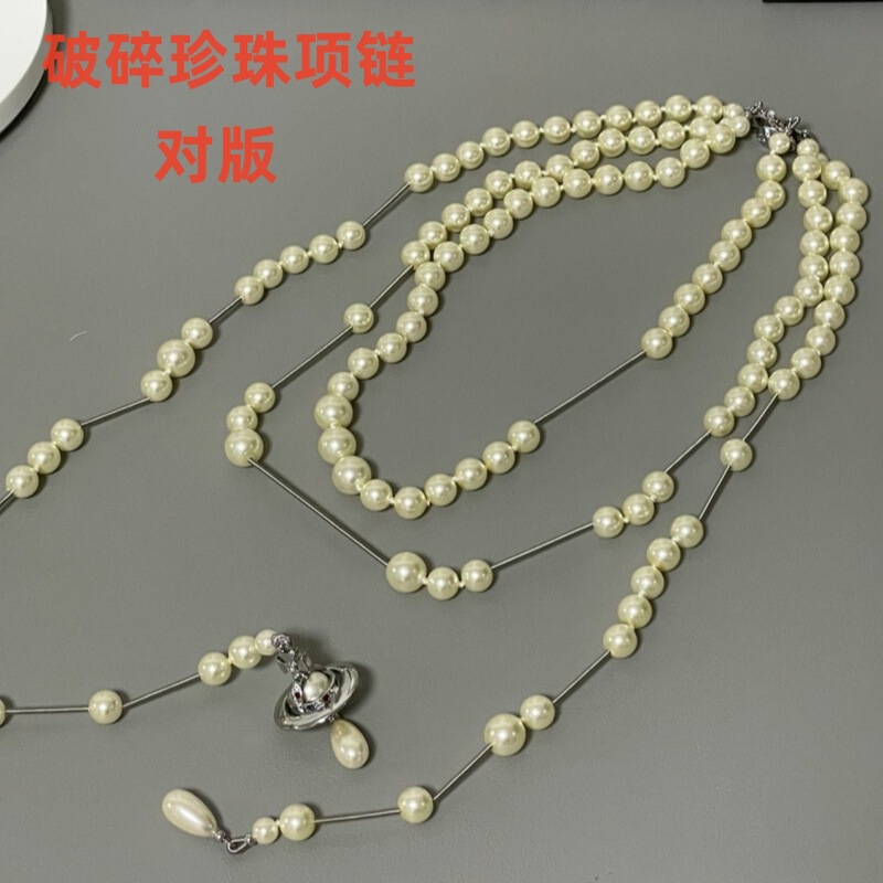 New Style Empress Pearl with Thread-Separated Broken Pearl Three-Layer Necklace Three-Dimensional Asymmetric Earrings Factory Direct Sale New Style Empress Pearl with Thread-Separated Broken Pearl Three-Layer Necklace Three-Dimensional Asymmetric Earrings Factory Direct Sale