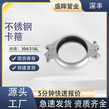 304���P䓿������^�L��ˮ̎����ؐ�֜ϲ۸߉����򹝹ܼ���ˮ���