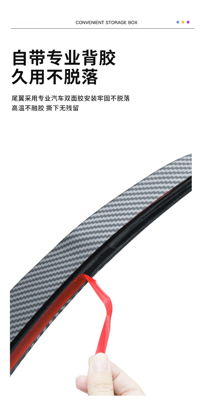 Cross-Border Wholesale of High-Performance Carbon Fiber Pattern Rear Spoiler for Tesla Model 3/Y New Version P Version