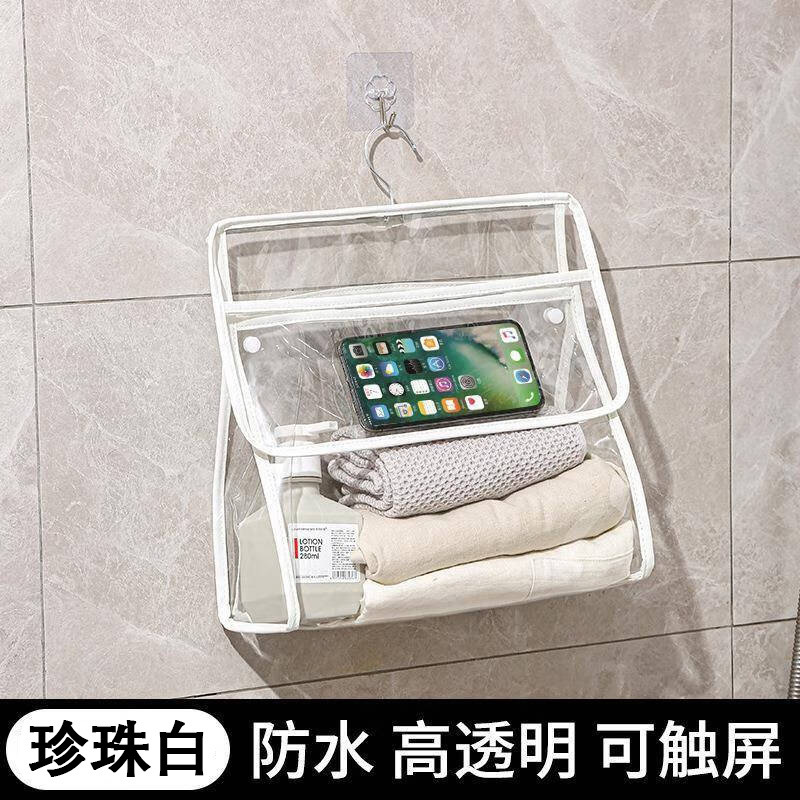批发浴室挂衣袋卫生间洗澡防水衣服袋子神器悬挂式收纳挂袋袋装|undefined